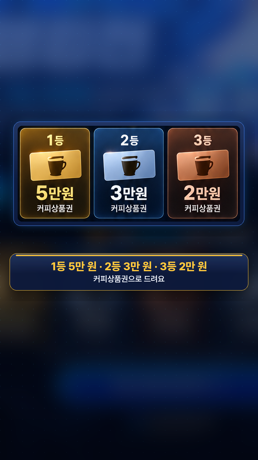 코인피드